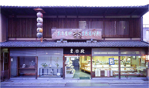 豆政总店