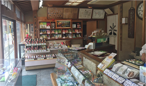 INSIDE OF MAMEMASA STORE