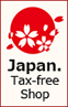 tax_free_shop