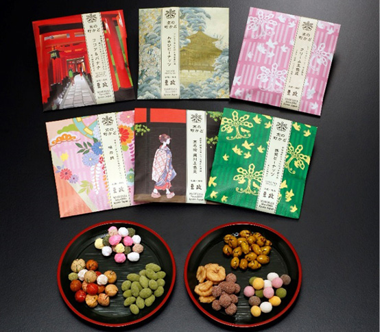Kyo no Machi Kado(Kyoto Street Corners)