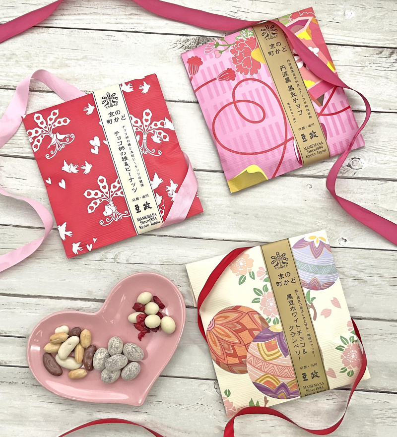 バレンタイン＆ホワイトデーにおすすめ！「京の町かど」チョコシリーズ！