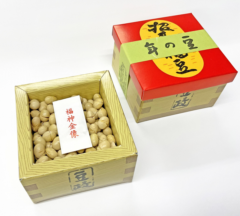 節分豆　桝入