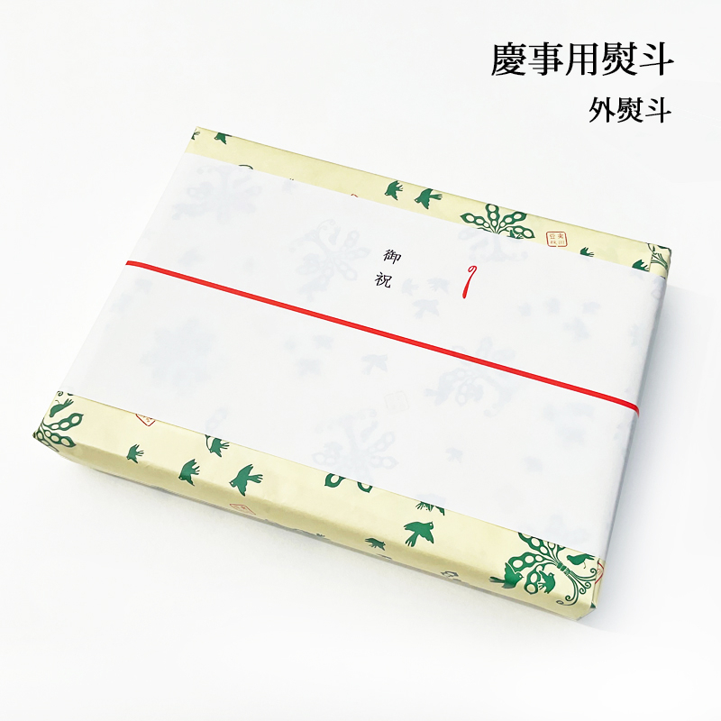豆腐ぷりん＊わらび餅詰合せ