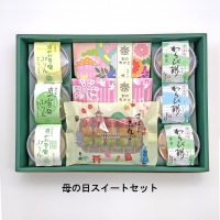 母の日におすすめ＊母の日詰合せ