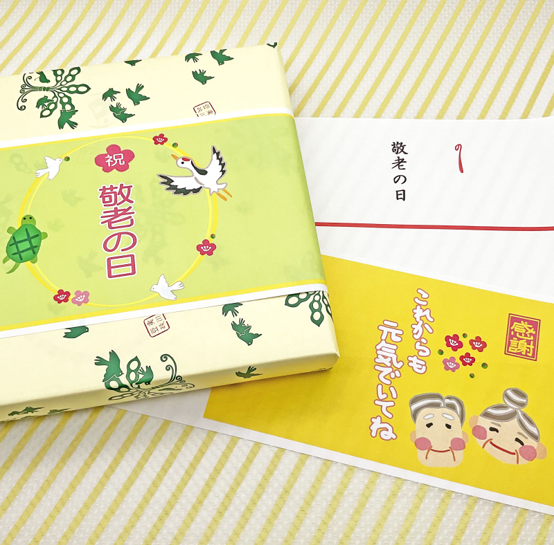 【本店・通販限定】敬老の日におすすめ＊和菓子詰合せ