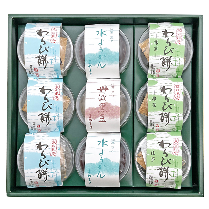 わらび餅＊豆々詰合せ